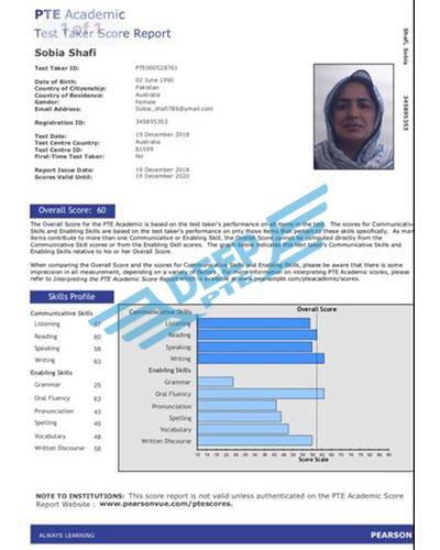 Student Result of Deep PTE