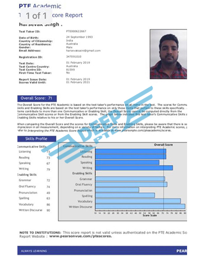 Student Result of Deep PTE